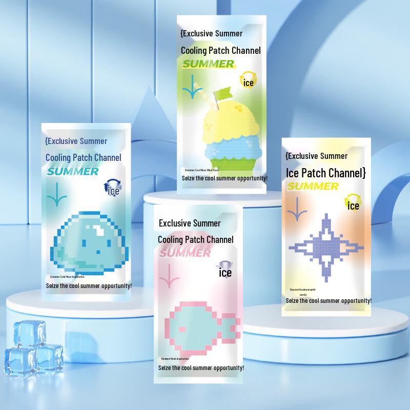 Yiyayun Cooling Patches (100 Count)