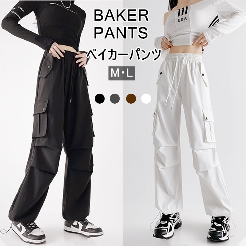 PAGASUS Cargo Baker Loose Loose Solid Work Chino Easy To Move Trendy for Spring and Workwear American Street Relaxed Feel Women's Pants, Casual, Fit,