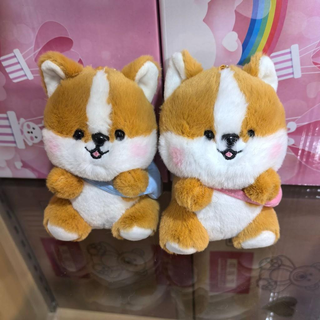 Corgi Cartoon Creative Dog Plush Toy Bag Keychain Pendant Decoration Gift Small
