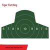 Tiger King Boxing Head Ring Training Target Paper