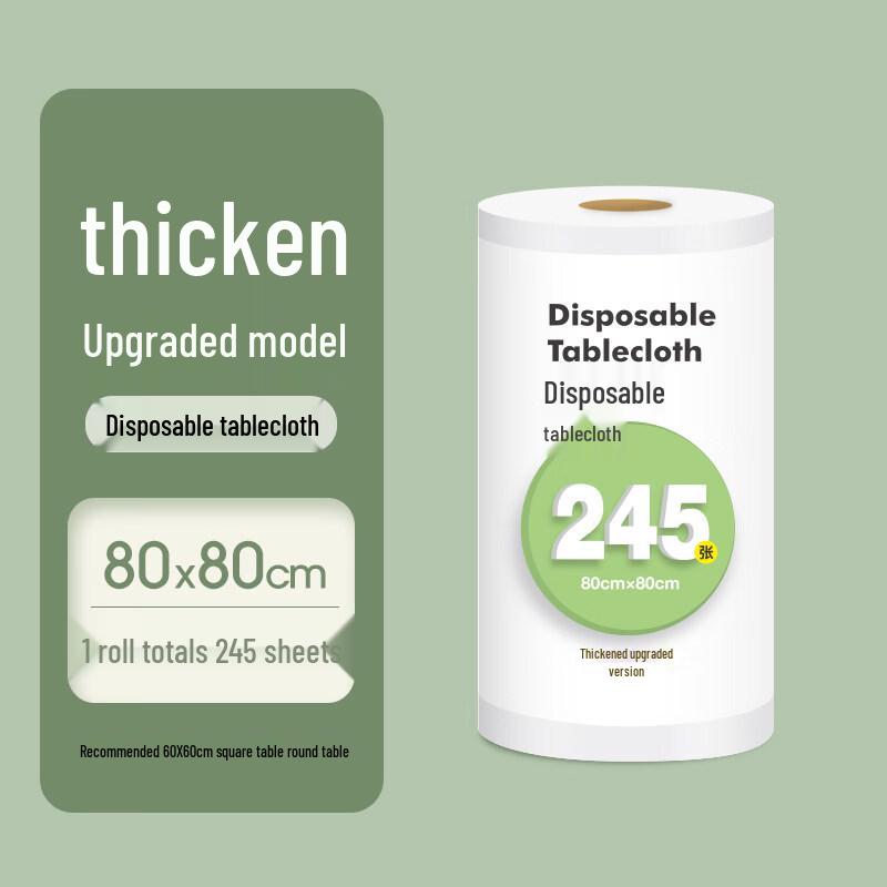 ZISIZ Disposable Thickened Waterproof Tablecloth