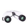 Concert 10x25 Auto-Focus Compact Binoculars: High Magnification, HD Night Vision, Professional Grade