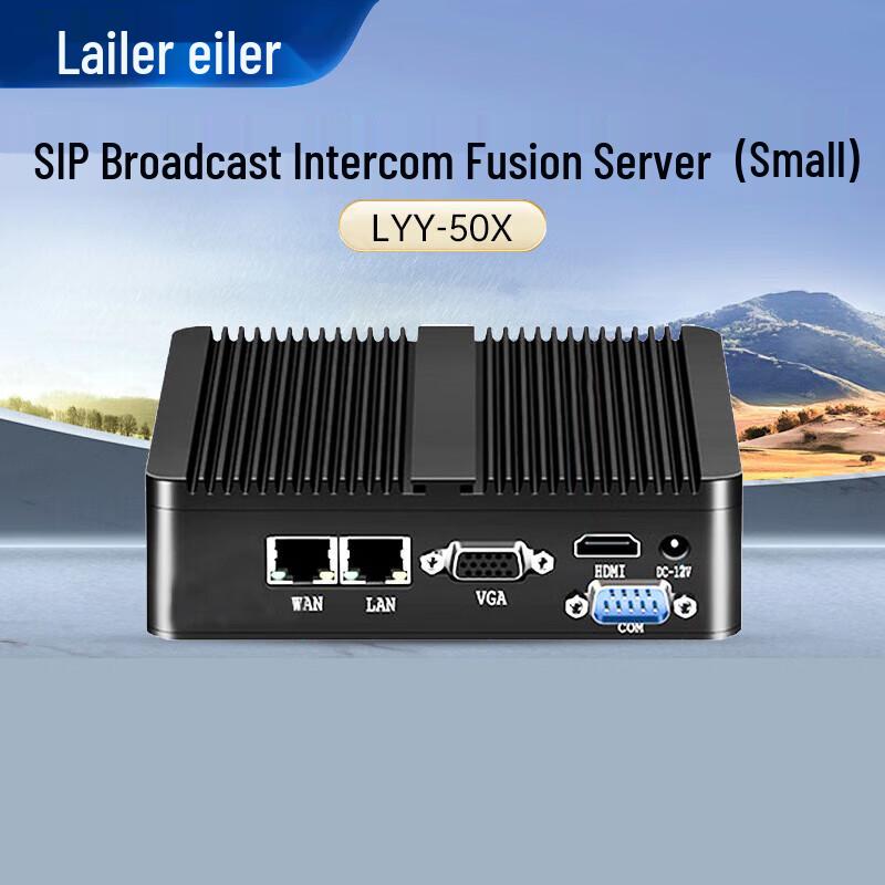 

Lailu Integrated Communication Emergency SIP Intercom System (CN version)