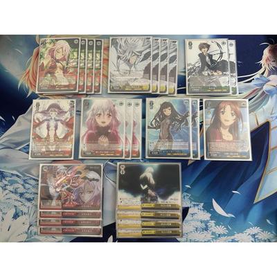 Used Guilty Crown Retirement Deck