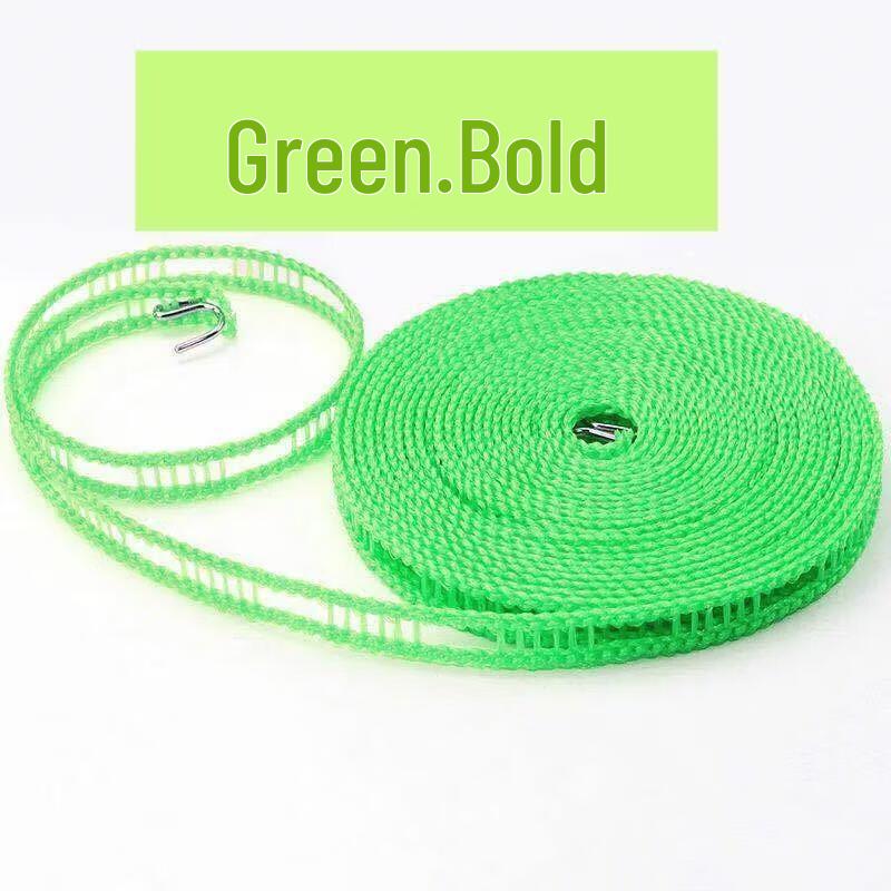 JINGRUIXIANG 5M Thickened Drill-Free Anti-Slip Clothesline