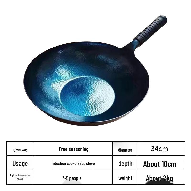 Xiao Shuo Traditional Forged Wrought Iron Frying Pan
