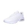 Sneakers Air Max Fire