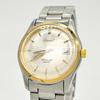 Used ORIENT 21 stones back 597202-70 automatic watch