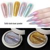 Solid Laser Powder for Nail Art: Gold, Silver, Titanium, and Mirror Glitter