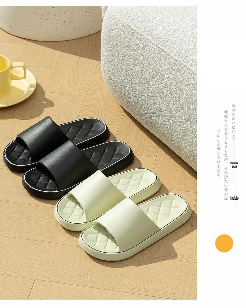 Summer EVA Thick-Soled Indoor Slippers for Men & Women - One-Strap Design