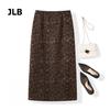 Autumn/Winter 2025 Retro Leopard Suede Fishtail Skirt - Slimming and Versatile Fashion Staple