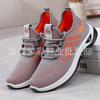 Spring and Autumn New Men's and Women's Flying Woven Walking Shoes Comfortable and Breathable Elderly Shoes Lightweight Casual Lace-up Sports Shoes