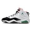 Air Jordan B'Loyal 'White Pine Green' CW7008-100