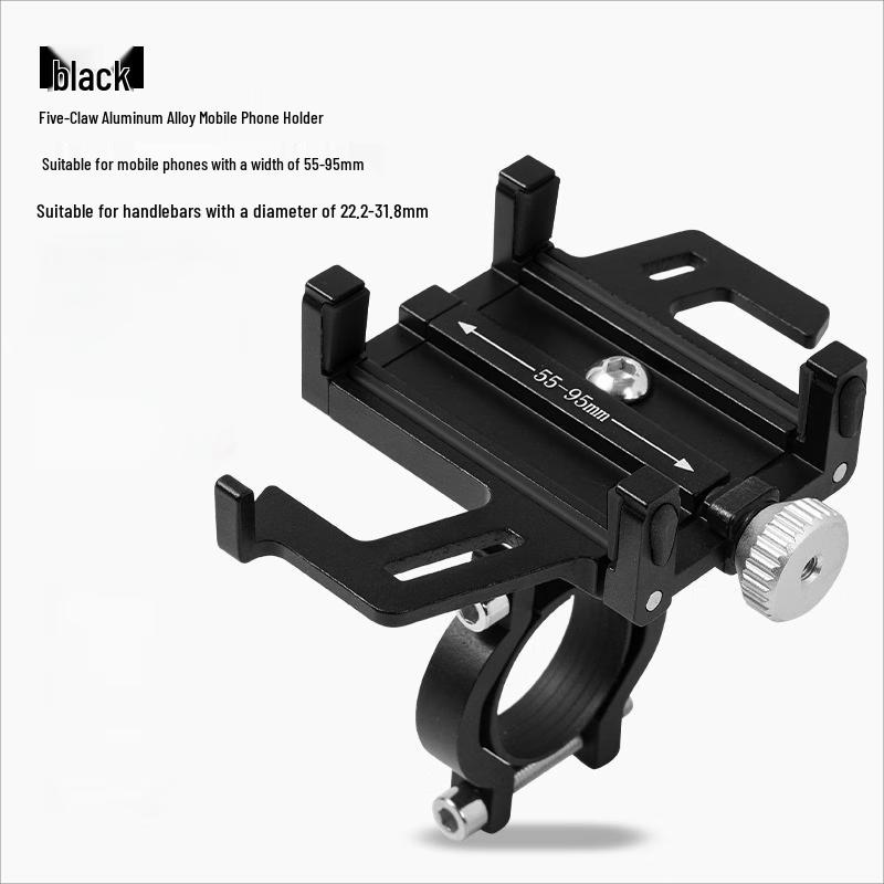 

GEETHA Handlebar Phone Mount