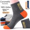 Herrenbekleidung & Accessoires – Socken