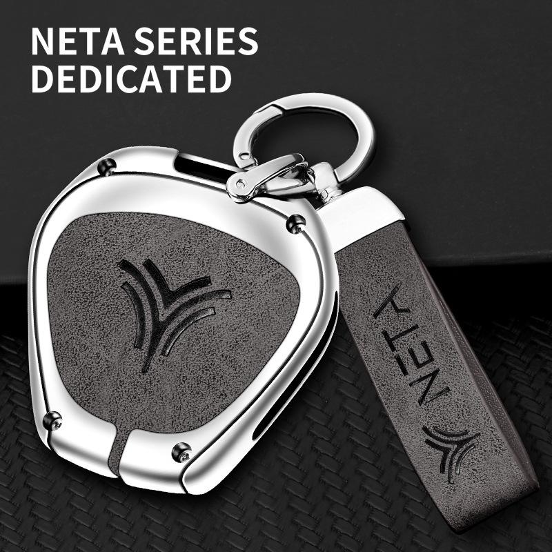 Nezha V/S/U/Upro/L Key Cover for AYA Car GT High-End Shell Buckle