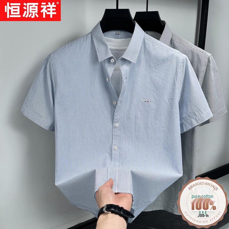 Hengyuanxiang Men s 100% Cotton Embroidered Striped Short-Sleeve Shirt XL
