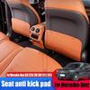 Seat Anti Kick Pad Automotive Interior Decoration Accessories For Mercedes-Benz GLC X254 200 300 2024