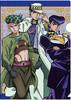 JoJo's Bizarre Adventure Clear File Part 4 Diamond is Unbreakable [B] Josuke Higashikata & Rohan Kishibe & Jotaro Kujo