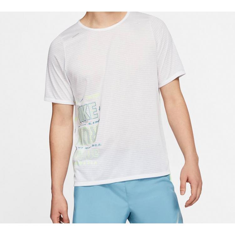Nike Set-in Sleeve T-Shirt Men's White CK0678-100