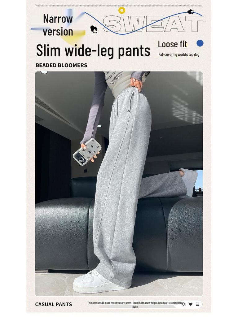 Teen Girls' Grey Slim-Fit Straight-Leg Sweatpants for Spring & Autumn