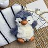 Adorable Penguin Plush Toy Pendant - Cute Red Peanut Design