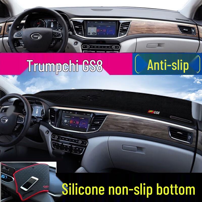 Tapis Pare-Soleil Antireflet, Isolant Thermique, Antidérapant pour Tableau de Bord GAC Trumpchi GS3 / GS8 / GM8