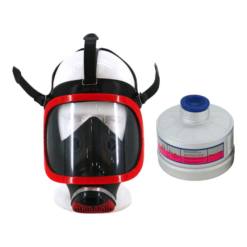 Tunan Industrial Gas Mask