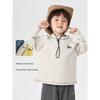 Right European Style Boys' Mountain Series Simple Antibacterial Long-Sleeve T-Shirt, New Autumn Children's Top for Boys, Spring and Autumn Style