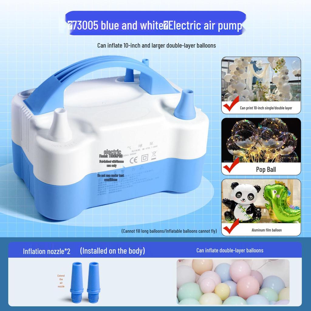 Automatic Electric Balloon Pump - Portable Inflator & Blower