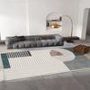 Nordic Modern Carpet Living Room Decoration Bedroom Geometry Large Area Lounge Rug Home Coffee Tables Floor Mats 200x300 Room