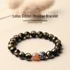 Black Obsidian Lotus Seed & Sunstone Crystal Bracelet - Buddhist Beads Jewelry for Men and Women