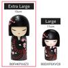 Kimmidoll Doll Kokeshi MICHIKO EXL Height 15cm KGFLE32