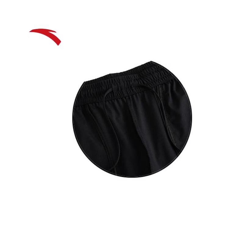 ANTA Women's Spring/Summer Woven Sports Pants