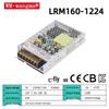 Dual-Output 50W-450W Power Supply: 5V/12V, 5V/24V, 12V/24V for Monitoring, Self-Powered Device