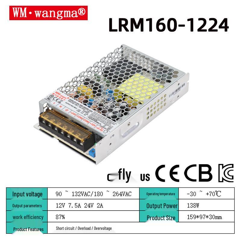 Dual-Output 50W-450W Power Supply: 5V/12V, 5V/24V, 12V/24V for Monitoring, Self-Powered Device