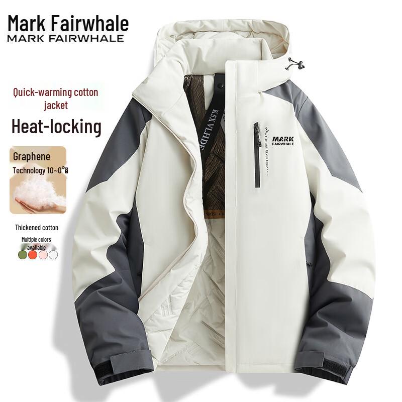 

Mark Fairwhale Men s Hooded Winter Cotton Jacket 7XL