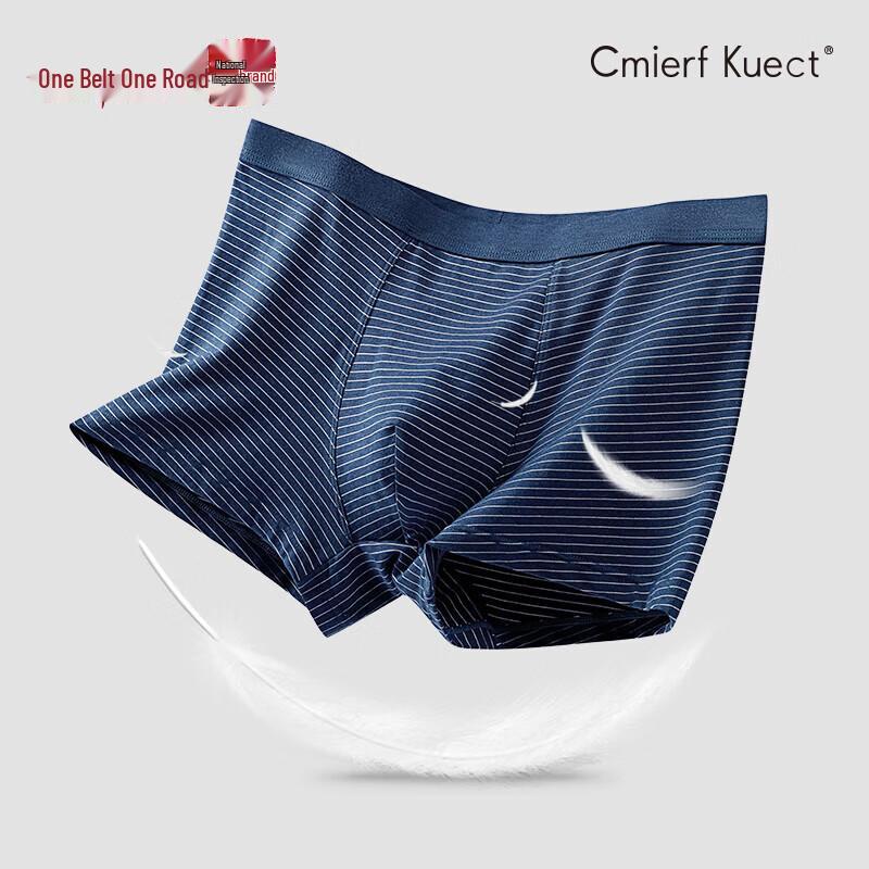 Cmierf Kuect Men's Striped Modal Cotton Mid-Rise Underwear - 3 Pack