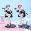 17cm Anime Figure Kawaii Girl Apron Maid Dress Girl PVC Action Model Toy Birthday  Gift