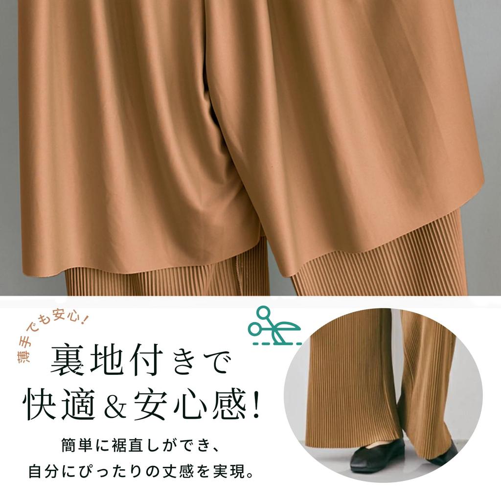 Relaxed Straight Adjustable Shiny [Gfuracefuliayer] Pleated, Lined, Wide-leg Pants, Fit, High-Waisted, Silhouette, Cool, Lightweight, Hems, Finish,