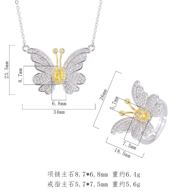 Micro Inlaid Clavicle Chain Yellow Crystal Zircon Butterfly Earrings Necklace Gold Pendant Ring