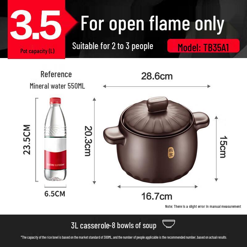 Supor 3.5L High-Temperature Ceramic Clay Pot