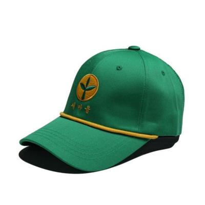 “Saemaeul Movement” Retro Korean Baseball Cap