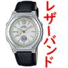 Wave Ceptor Watch In and No Box Leather LWA-M160L-1AJF Women's Black, White, Gold. Included. Band