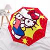 1PC Hello Kitty Print Umbrella, Featuring Automatic Folding, And Shielding. This Sturdy And Durable Umbrella with Eight Ribs Is Convenient for Outdoor