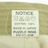 SASAFRAS Straight Pants S Beige Men's Used