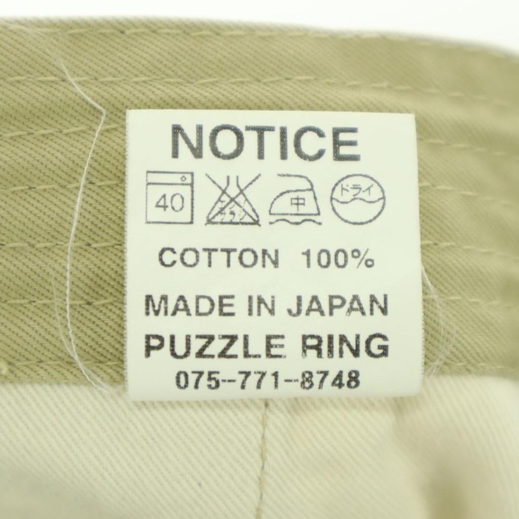 SASAFRAS Straight Pants S Beige Men's Used