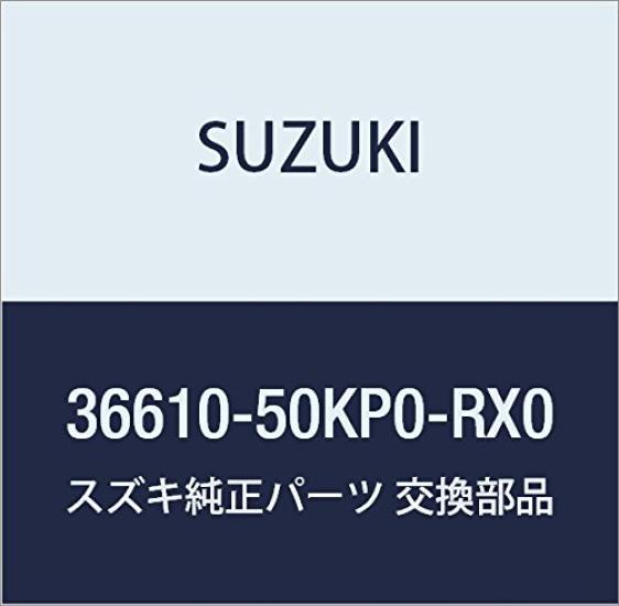 

Оригинальный жгут Suzuki в сборе, номер детали 36610-50KP0-RX0