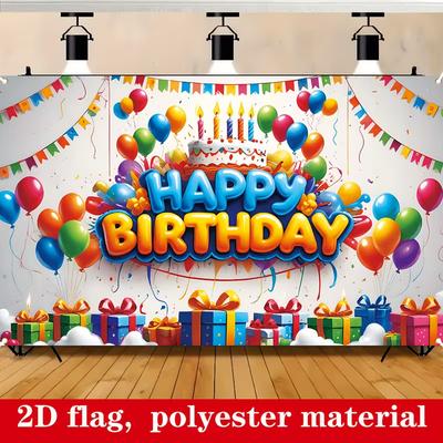 2D Polyester Kids Birthday Backdrop with Rainbow Balloon & Gift Box