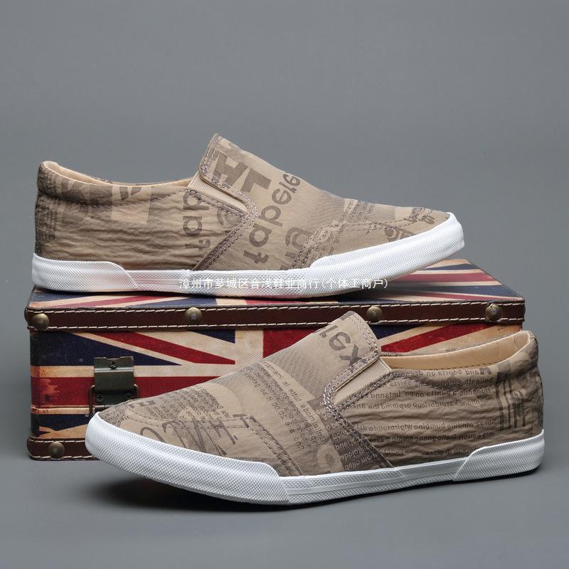 Baoda 2025 Herren Canvas Slip-On Schuhe - Frühling/Sommer Atmungsaktive Lässige Fahr-Loafer